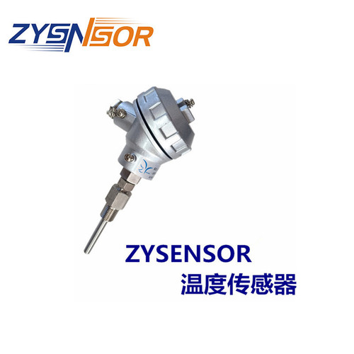 上海廠商直銷PT100熱電阻產(chǎn)品 溫度傳感器上海自儀