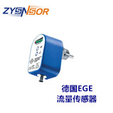 上海上海自?xún)x銷(xiāo)售 德國(guó)EGE SN450流量傳感器空調(diào)水使用上海自?xún)x
