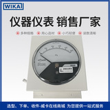 上海自儀銷售wika差壓表 免維護(hù)A2G-05系列 適用于通風(fēng)空調(diào)等工業(yè)場(chǎng)所 差壓表