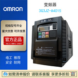 原裝正品變頻器3G3JZ-A4015/3G3MX2-AB015-ZV1正品現(xiàn)貨