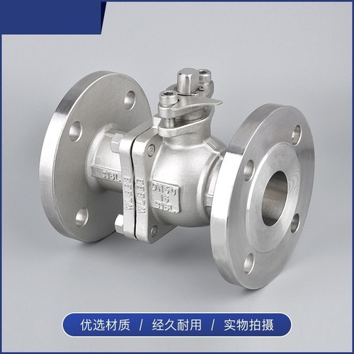 Q41F手動(dòng)加厚雙向高溫工業(yè)閥門304/316L不銹鋼中型機(jī)械部法蘭球閥