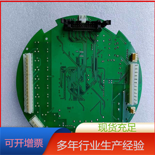 SND-QT系列常州電站執(zhí)行器控制板