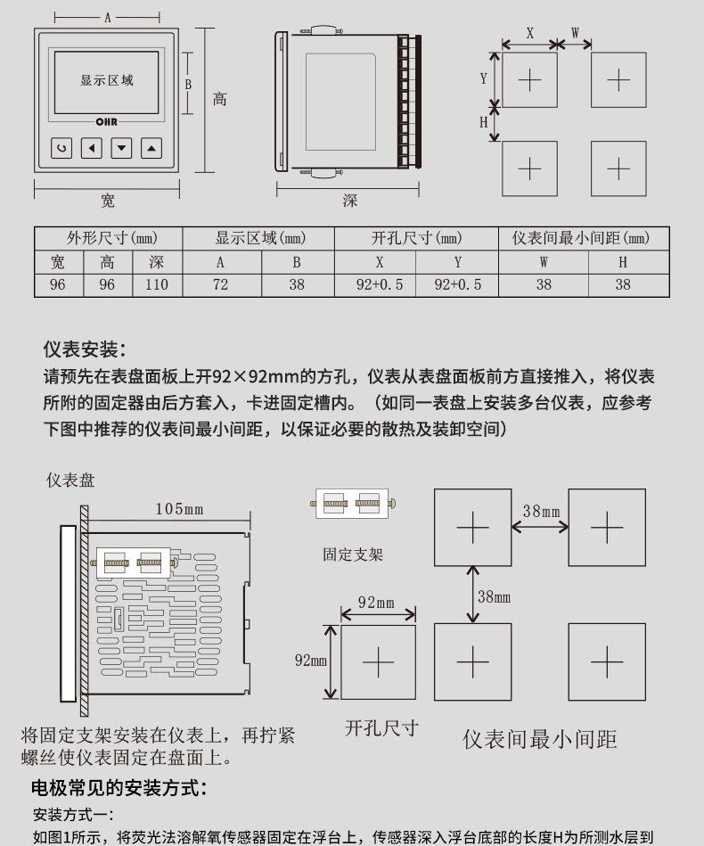 DO20-阿里_09