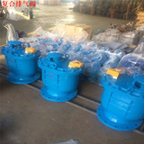 不銹鋼排氣閥 CARX-10P 304 316 316L復(fù)合式排氣閥 清水排氣閥門