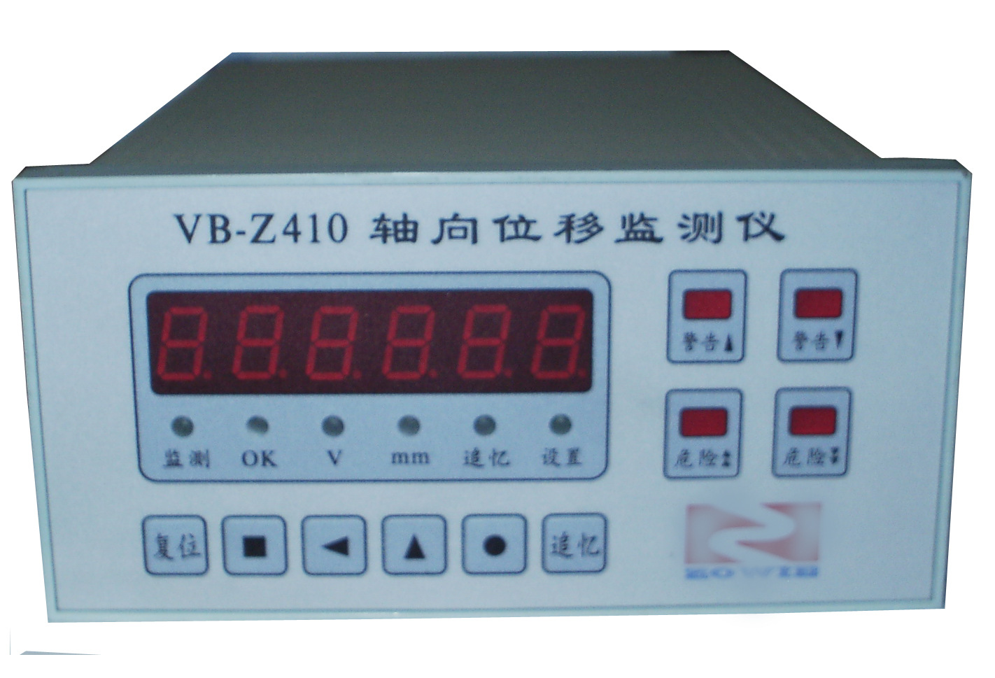 VB-Z410卓意