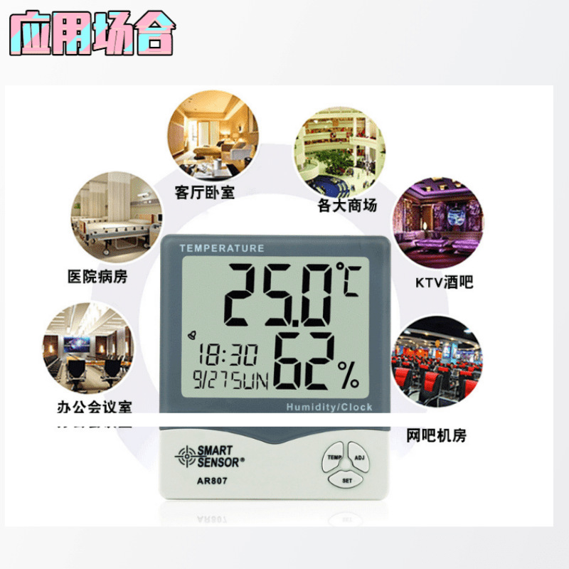 AR8075@凡科快圖