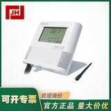 上海自儀銷售ZOGLAB佐格DSR-T 溫度記錄儀