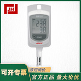 德國頤貝隆ebro EBI 25-TH 濕度溫度數據記錄器