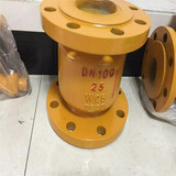 立式止回閥 法蘭逆止閥 H42F-25C 立式氨用止回閥 法蘭氨用止回閥