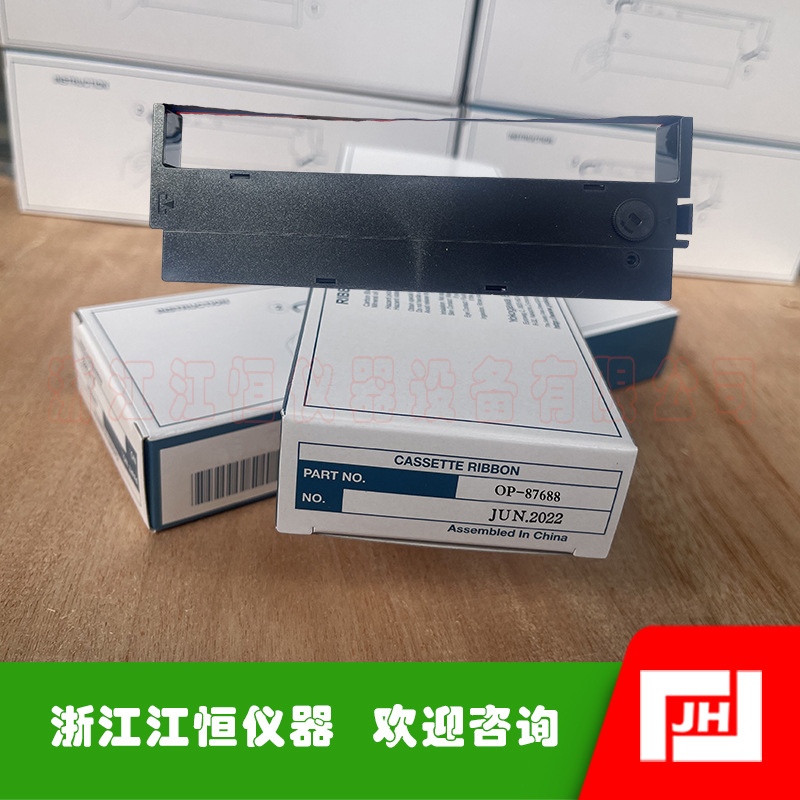 9906 OP-87688-1.jpg