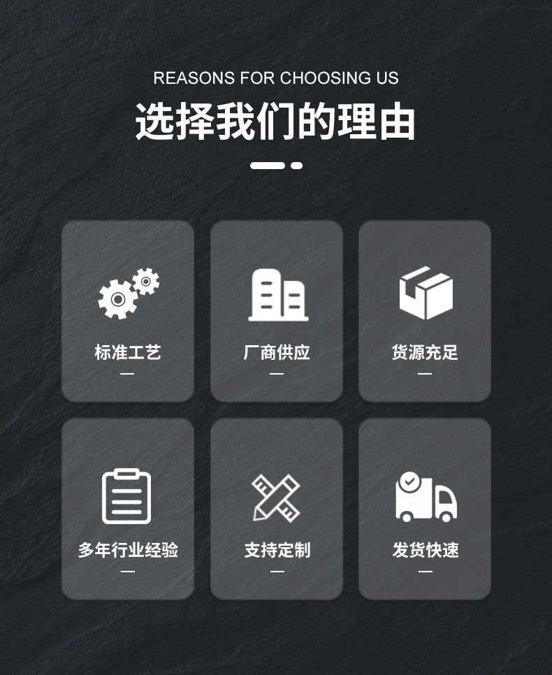 通用詳情2_02.jpg