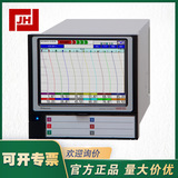 VM8100A-OHKURA大倉VM8100A無紙記錄儀