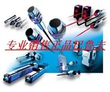 原裝Balluff 巴魯夫 傳感器BUS G30E0-XBDX-150-S92G-S