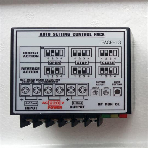 KZQ11-02A1智能型閥門控制器 電動執(zhí)行器定位器KZQ07-1AS