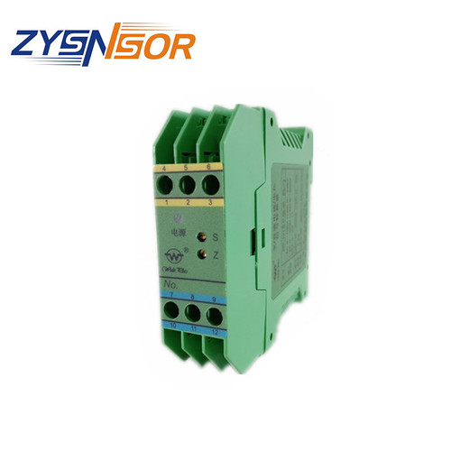 上潤WP-101AC20-A-T 電流電壓隔離轉(zhuǎn)換模塊 輸入0-5V 輸出4-20MA上海自儀