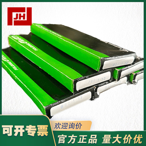 上海自儀銷售YOKOGAWA記錄紙200-1-52折疊尺寸200*75mm加熱爐打印紙E906ANB