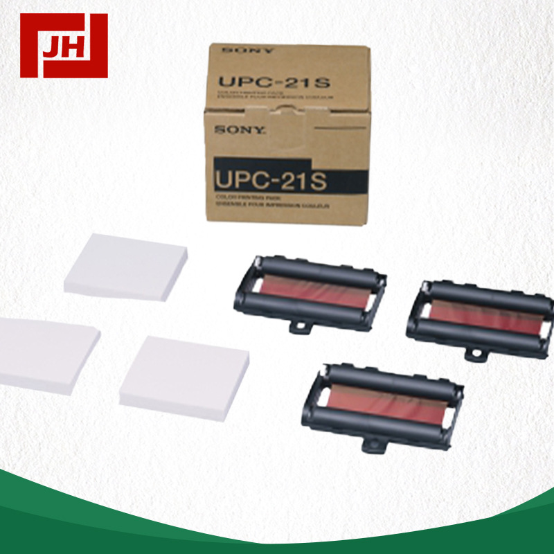 UPC-21S (1).jpg