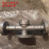 CS69W-40P 焊接疏水閥 不銹鋼對焊蒸汽疏水閥 自由浮球焊接疏水閥
