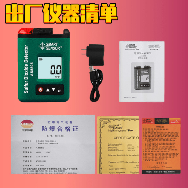 AS88055@凡科快圖