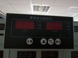 AO-S203，AO-S201振動監(jiān)視儀上海自儀