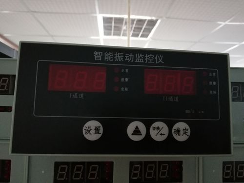 AO-S203，AO-S201振動(dòng)監(jiān)視儀上海自?xún)x