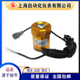BHR-4稱重傳感器壓力負(fù)荷傳感器上海自動化儀表華東電子儀器廠