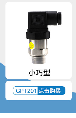 GPT230關聯(lián)營銷_04