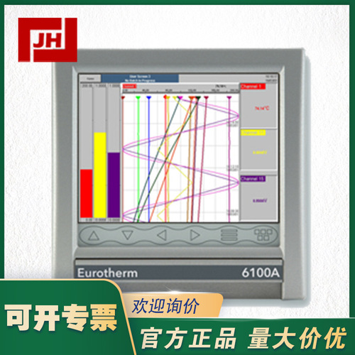 EUROTHERM歐陸6100A無(wú)紙溫度記錄儀6100A