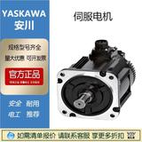 現貨安川伺服電機SGM7J-04AFC6S原裝正品GM7G-09AFC61代理
