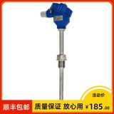 WZP2-240隔爆熱電阻WZP-200防爆溫度傳感器PT100 0-500度450℃150