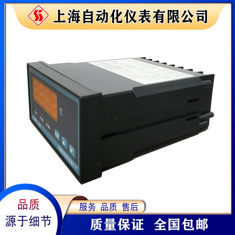 XTMF1