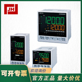 DB600--CHINO千野DB600系列調(diào)節(jié)控制器