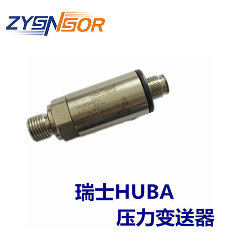 瑞士HUBA壓力傳送器511.955602742  0-600BAR 輸出0-10V G1/4螺紋上海自儀