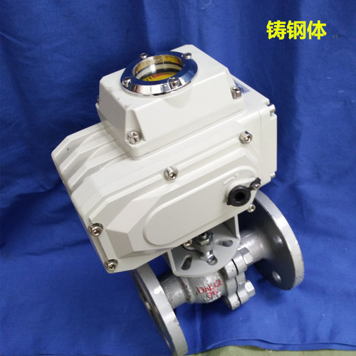 電動(dòng)法蘭鑄鋼304重型開關(guān)切斷球閥 電動(dòng)不銹鋼蒸汽水閥Q941F-16P