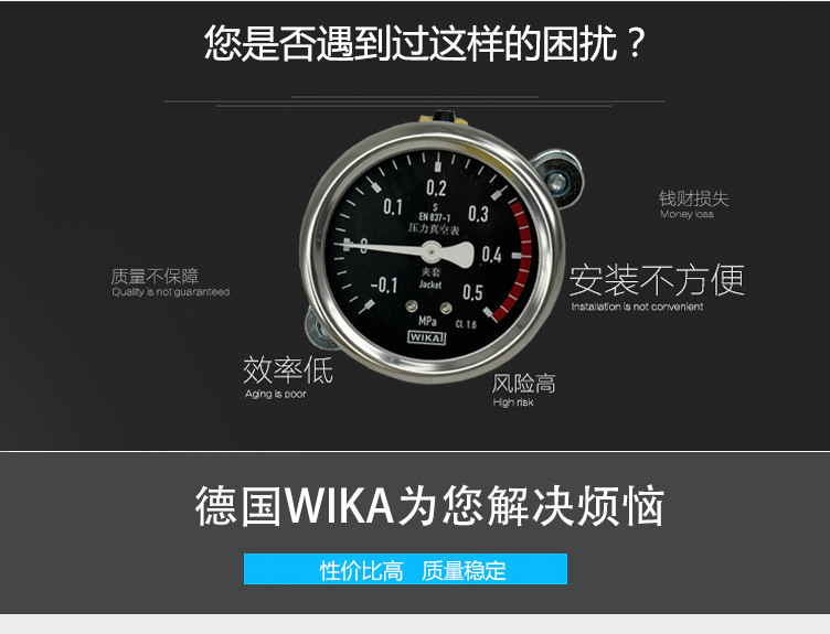 213.53.063夾套_01