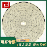 上海自儀銷售DICKSON C478圓盤溫濕度記錄紙C676C670C652C658C672C667C660C674