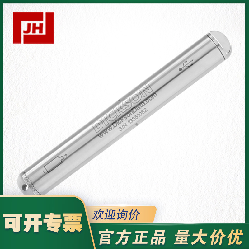 HT300主圖11.jpg