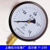 上海儀川儀表廠 普通壓力表Y-100氣壓水壓表1.6mpa真空負壓高壓表