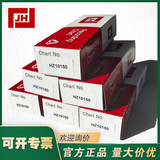 上海自儀銷售HZ10150--OHKURA大倉RM10C記錄紙HZ10150