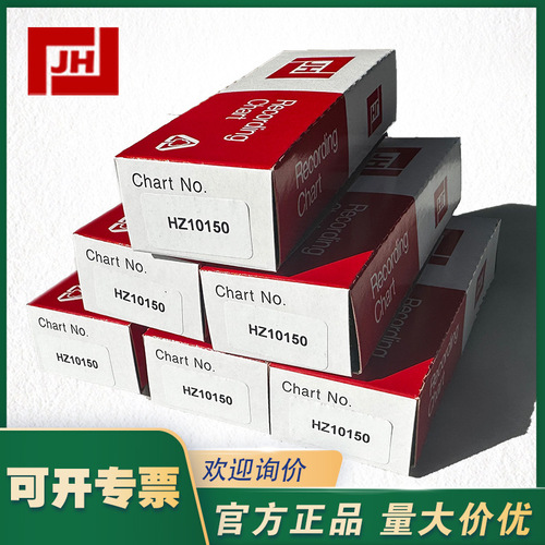 上海自儀銷售HZ10150--OHKURA大倉RM10C記錄紙HZ10150