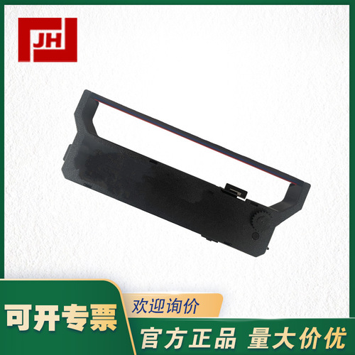 上海自?xún)x銷(xiāo)售JH 江恒 HRAZ08 大號(hào)色帶架色帶