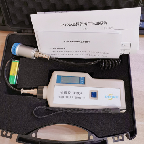 DK100A.1