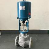 電子式電動(dòng)單座調(diào)節(jié)閥 ZDLP-40P 電動(dòng)角式調(diào)節(jié)閥 流量壓力控制閥