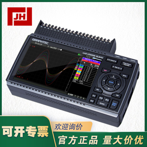 GRAPHTEC日本圖技-GL840 GL840-M GL840-WV數(shù)據(jù)記錄儀