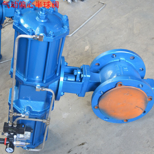 不銹鋼氣動(dòng)側(cè)裝式偏心半球閥 PBQ640Y-40P不銹鋼大型偏心半球閥