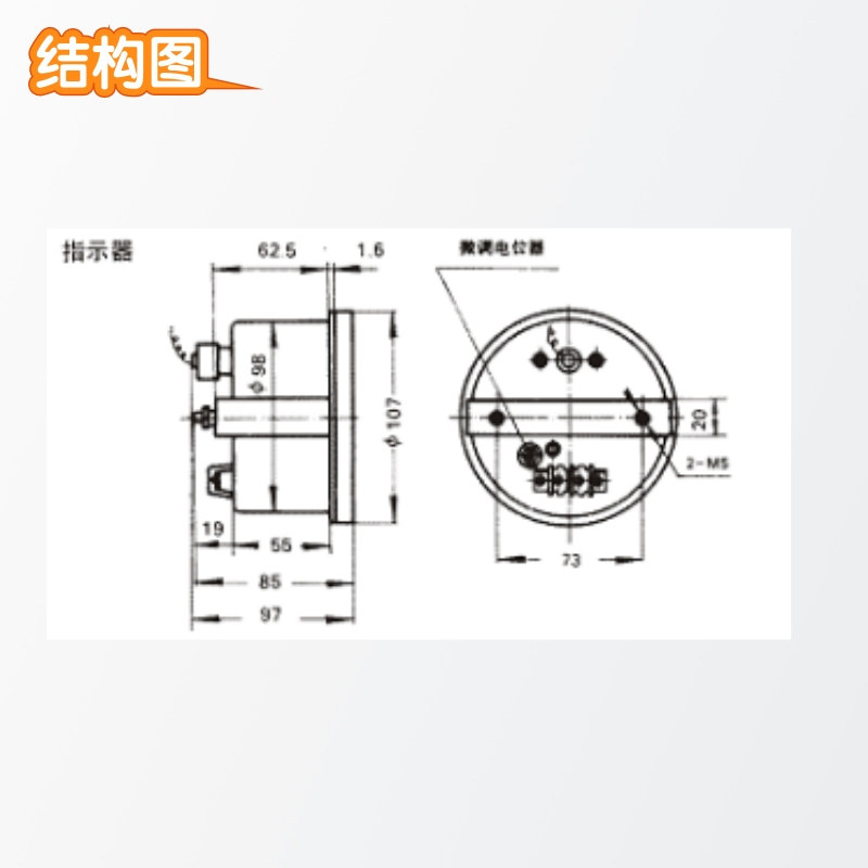 SZM-45@凡科快圖