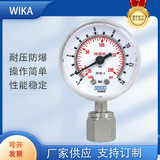 上海自儀銷售德國威卡WIKA高純壓力表 高性價比免維護(hù)230.15系列wika壓力表