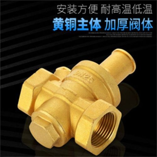 華龍巨水順?biāo)瘘S銅自來水減壓閥 Y12X-16T可調(diào)式減壓閥穩(wěn)壓閥調(diào)