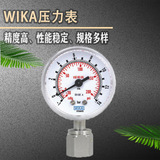 上海自儀銷(xiāo)售230.15系列威卡波登管壓力表 適用于液體和氣體介質(zhì) 壓力表