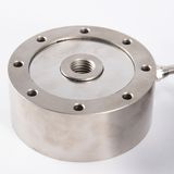 CZL238A-15t 稱重傳感器實(shí)力供應(yīng)商